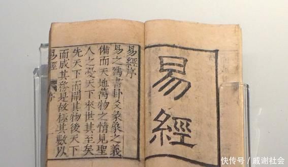 命门|人体2个太极阴阳穴,经常拍打,可通气血、调阴阳、祛病强身!