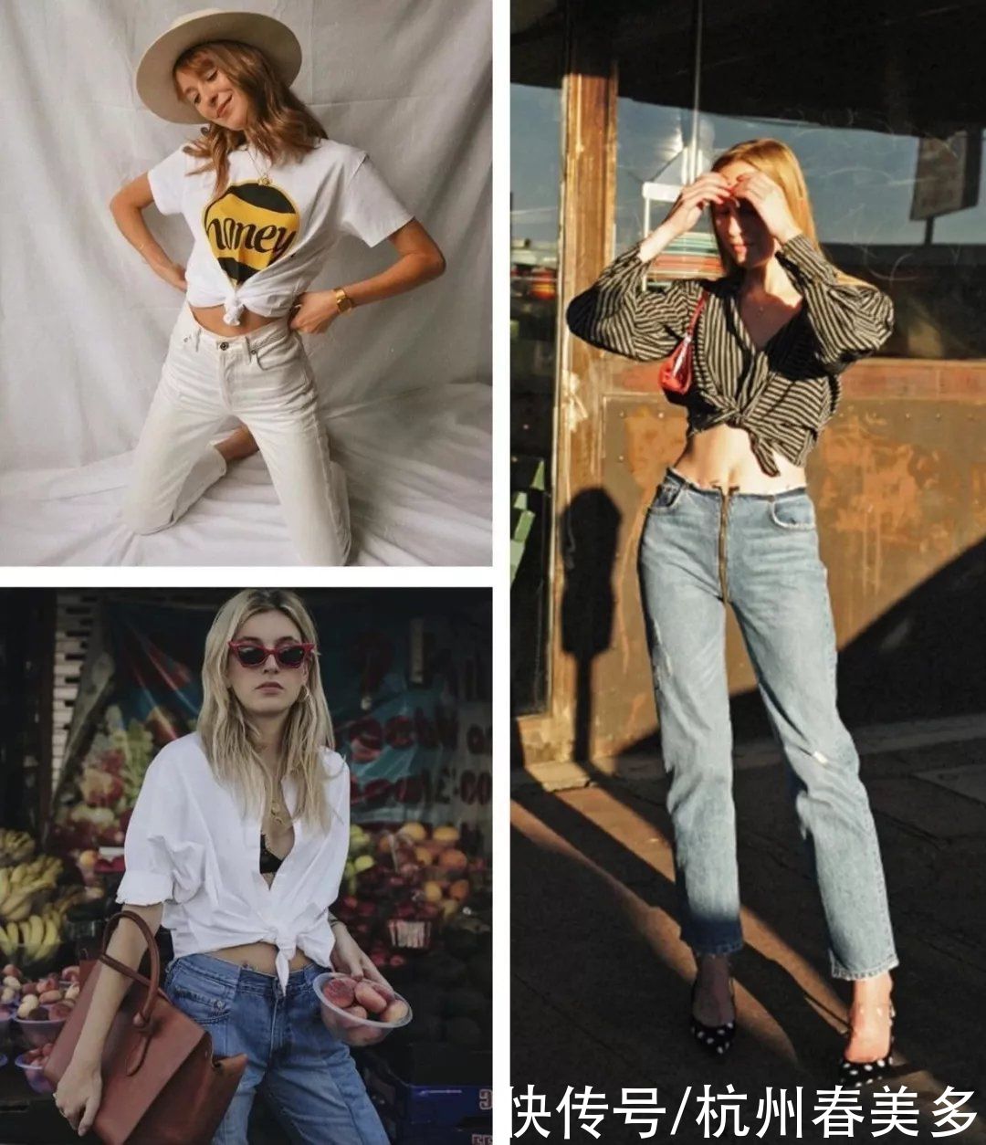 衣品好的女人,从不用力过猛