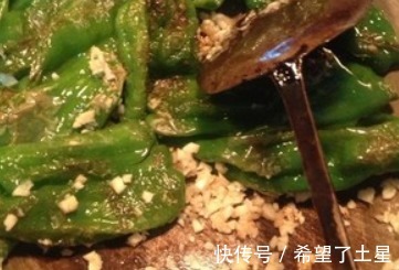 炒虎皮青椒,先放油,还是青椒很多人不懂,难怪青椒油腻不入味!