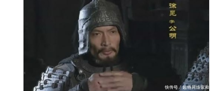 官渡之战|蜀有五虎上将,魏有五子良将,为曹操打下一片江山,无他们无魏国