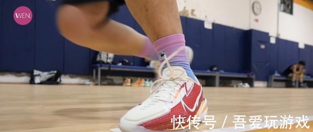 足弓 顶级后卫实战鞋的新标杆，zoom gt cut溢价它配么！