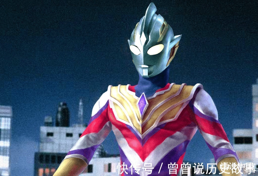 圆谷|特利迦奥特曼有一项技能,黑暗迪迦都不会,他真是超古代巨人