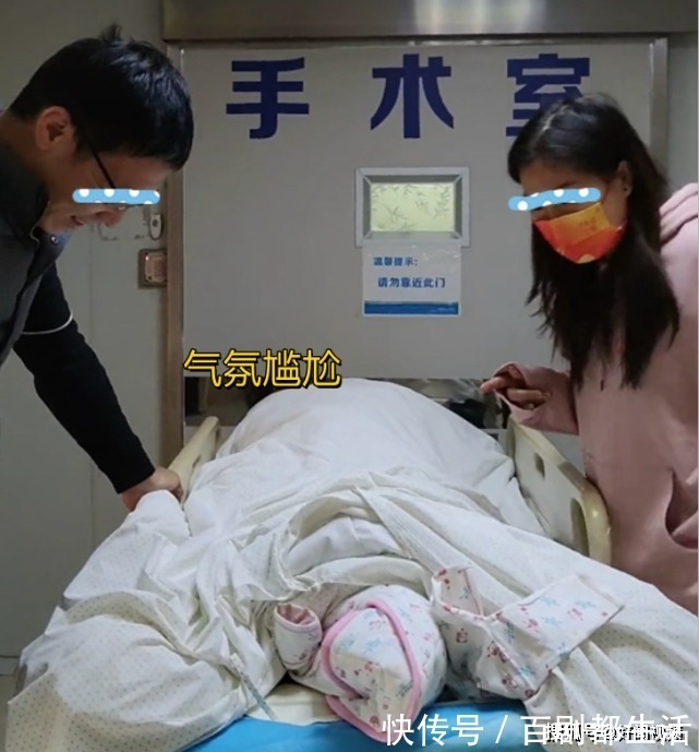 妻子|男子喜得女儿，满脸愁容未见笑：我三年前已结扎