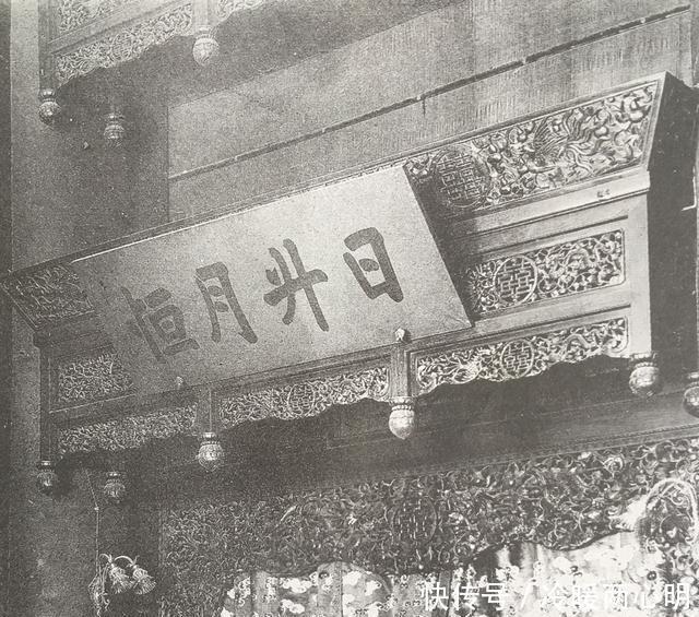 装修|老外镜头下的溥仪和婉容洞房，三个婚床，有地毯，浴缸，装修豪华！