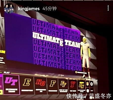 贝克汉姆|众星来贺!姆巴佩、贝克汉姆、Drake等人祝贺詹姆斯生日快乐!
