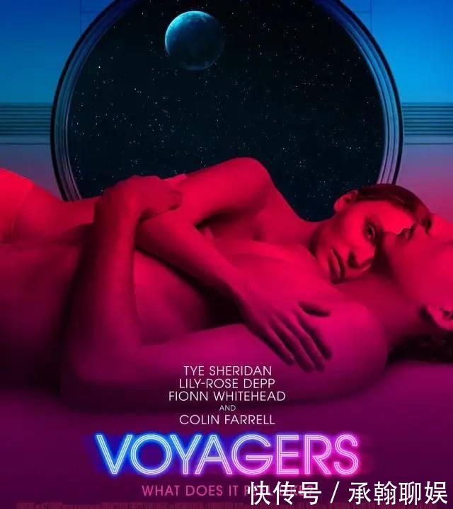 扎克 末世、太空、乌托邦,顶级新二代的大作还是不太行啊