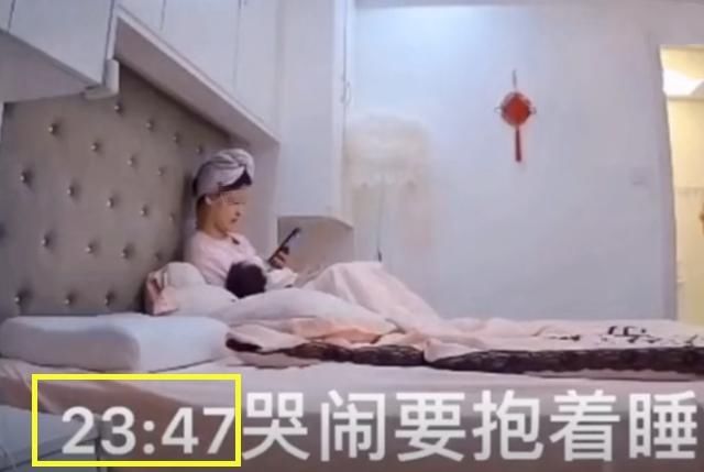 新手|新手宝妈带娃彻夜未眠，凌晨各个时间段的天空长啥样，过来人都懂