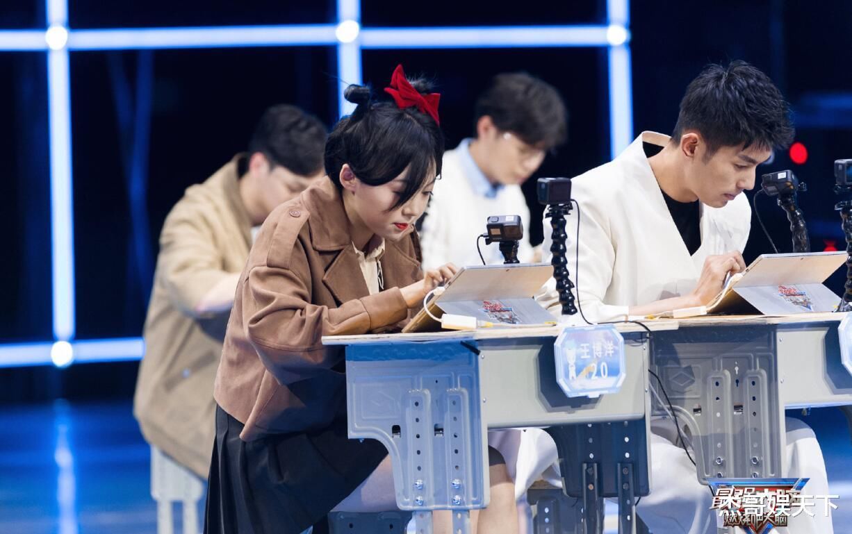 王耀庆点破《大脑》题目难度，潘必睿另类解题思路扯下赛制遮羞布