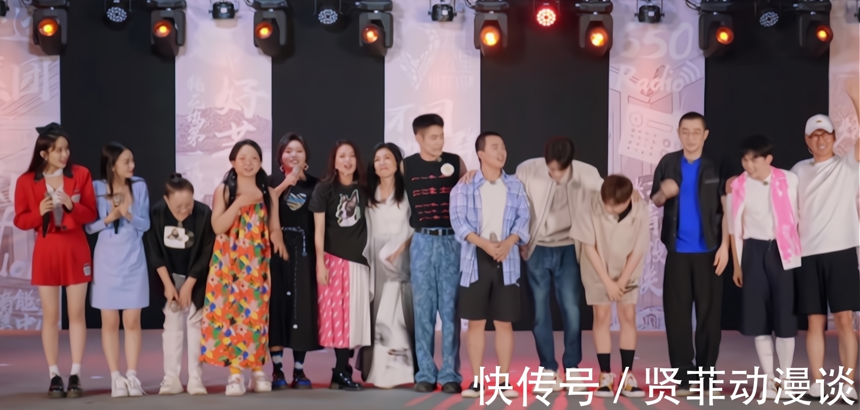 行為藝術(shù)|《桃花塢》收官唯獨(dú)少了翰哥!賴冠霖調(diào)侃孟子義對(duì)翰哥什么感覺?