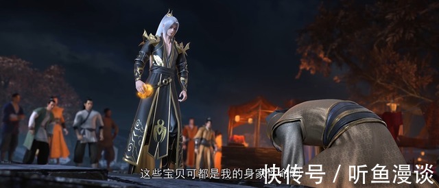 少年$完美世界:上古杀器化天碗到手,石昊一击斩断金蛛尊者嫡系血亲