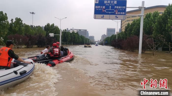 王登峰|空地联手 郑州市阜外华中心血管病医院患者加紧转移