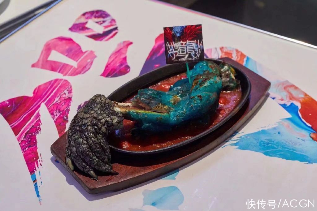 蜘蛛|转生成蜘蛛推出主题餐厅,这饭菜看着不太能下嘴啊