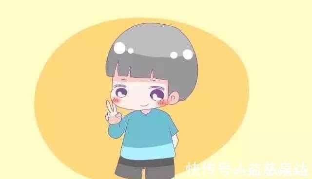 家长们|情商高的孩子,小时候有这4种“特征”,中一个妈妈就偷着乐吧