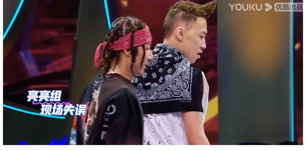 彰英|《這就是街舞4》最新一期節目，有2大黑幕，沒鏡頭的舞者太可憐