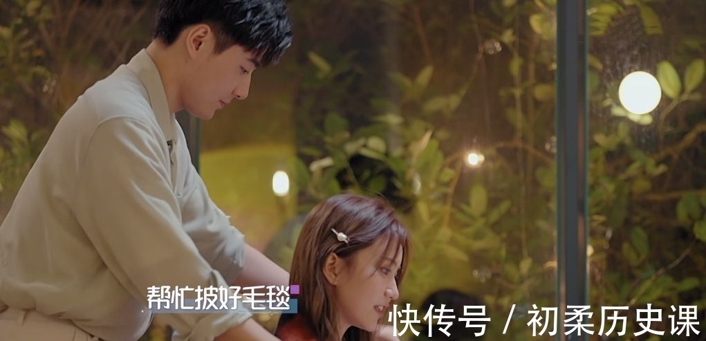 陈思铭|心动4：马子佳对洪成成表明心意 面对小孔时却是敷衍与躲避