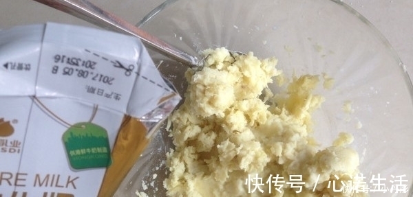 红薯浑身都是宝,教你新做法,不油炸不水煮,轻松减肥又好吃!