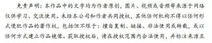 包饺子别放肉和鸡蛋了,用它做馅料,比肉饺子还香,营养还补钙