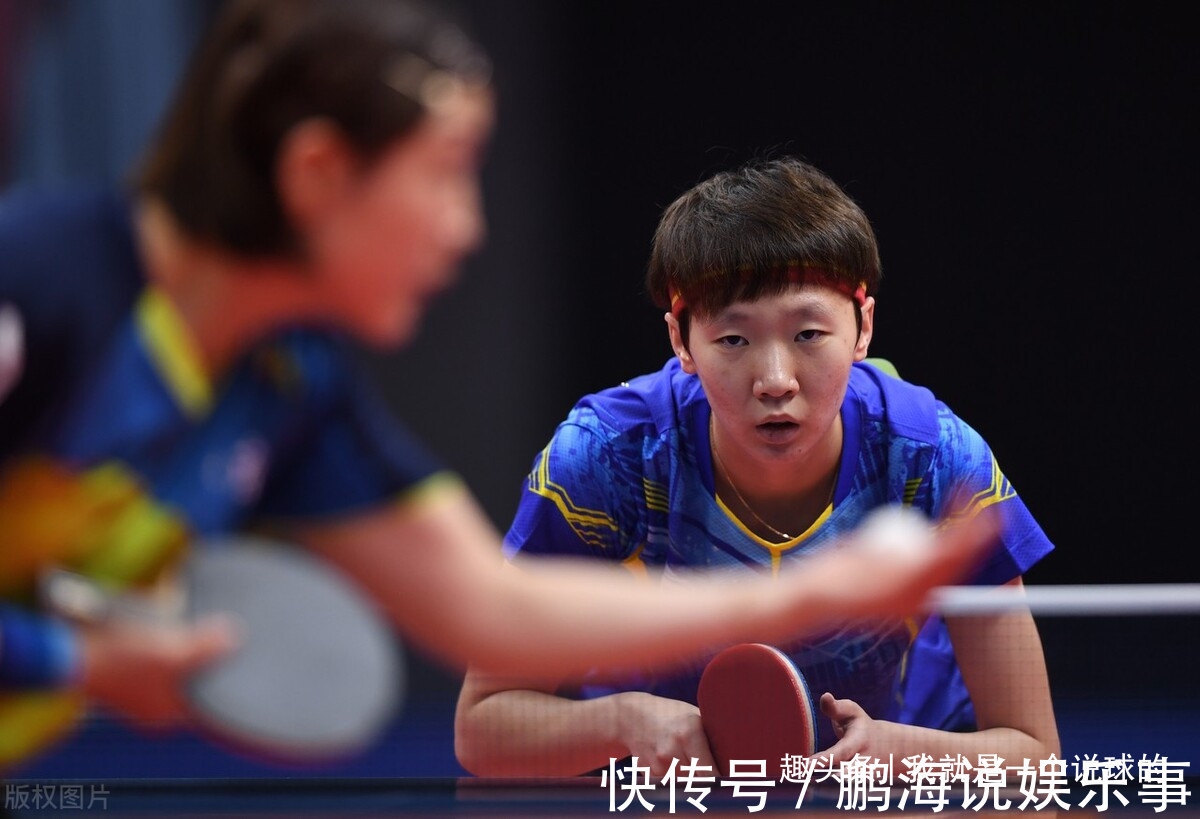 全运会|陈梦时代宣告结束!一次大赛3次输球,2次被横扫,乒坛一姐迎新人