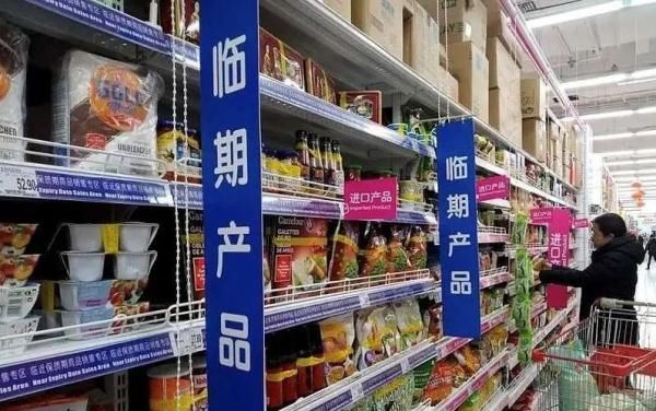 食品|过期食品冒充临期食品 你还敢买吗？