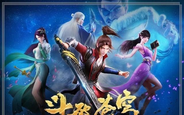 师父|斗破苍穹所有的重逢都是蓄谋已久的阴谋,师父,小炎子来了!