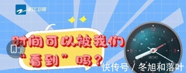 節(jié)目|任嘉倫穿藍(lán)衣錄制節(jié)目，一路奔跑很開心，像極了校園的學(xué)長
