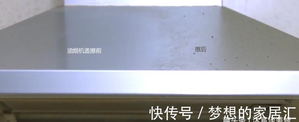 房子|房子住了3年,最满意这几样家居用品,让搞卫生变轻松,值得回购