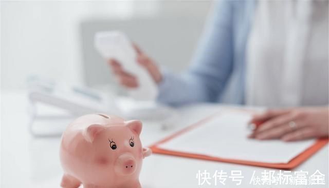 家长|钱是省出来的吗?该鼓励孩子“花钱”还是“省钱”,答案很意外