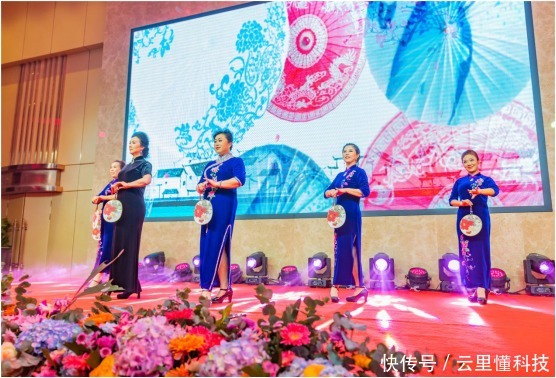 负责人|那香海文化工作总结表彰大会圆满召开