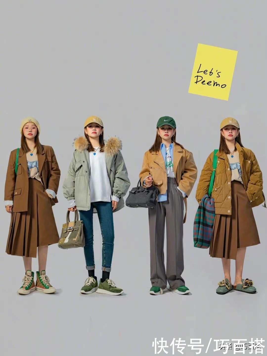 32种穿搭给你灵感,适合冬末初春的季节选择,清爽又清新