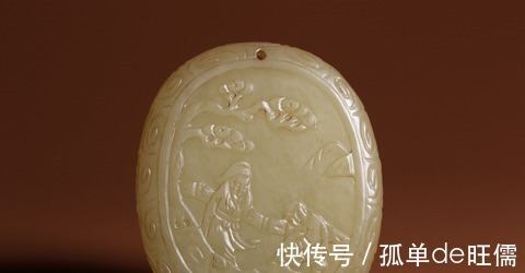 仕女图@清代,和田白玉仕女图挂牌