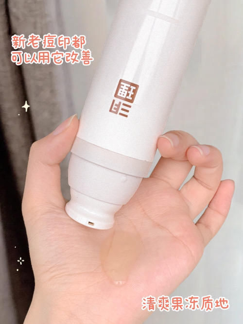 这些东西千万别用，我怕你白到怀疑人生！