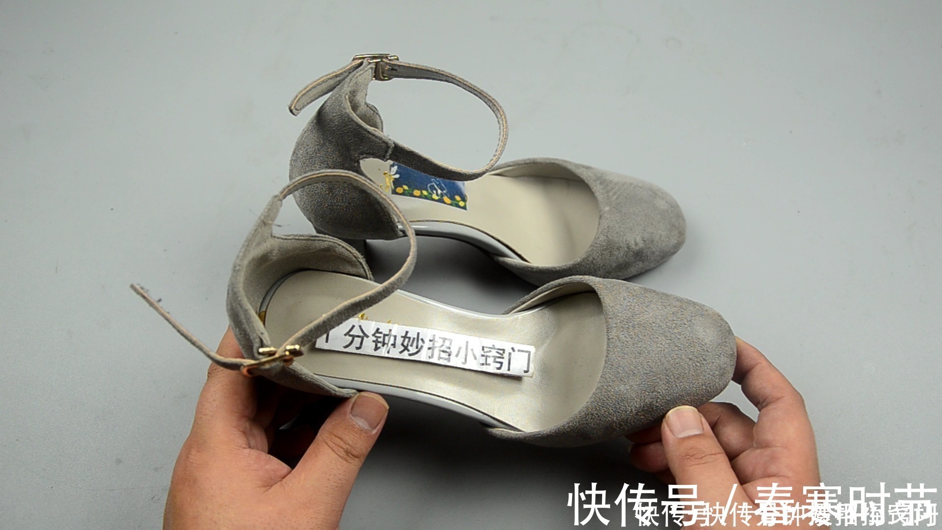 护手霜|鞋子买小了不用换,教你一个小窍门,变得合脚又舒适,学会早省事