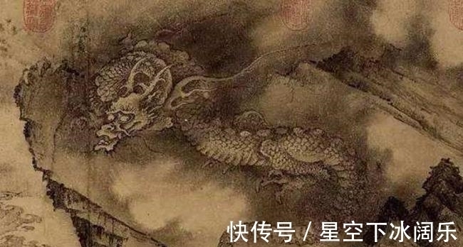 乾隆皇帝$乾隆钟爱他画的龙，如今他的龙画售价高达3亿元，让我们一睹真容