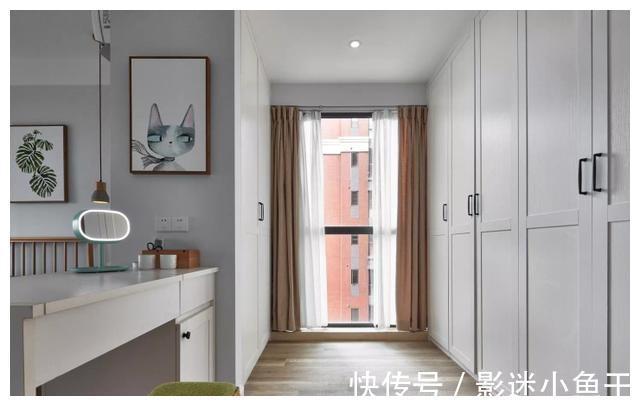 两室|110平现代简约大两室装修,跑遍了建材市场,效果一家人都很满意