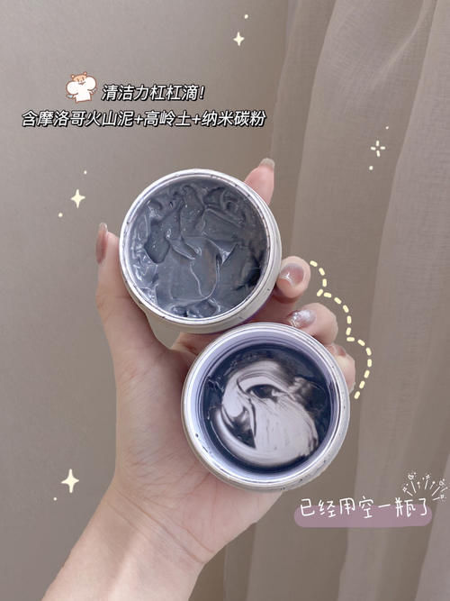 毛孔|低至2块!这些高中生平价好物也太“香”了,吃土女孩最爱!