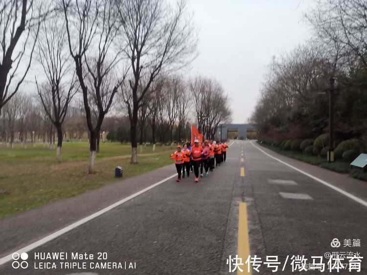 队旗|在跑步中感受大明宫——西安莲湖微马例跑记