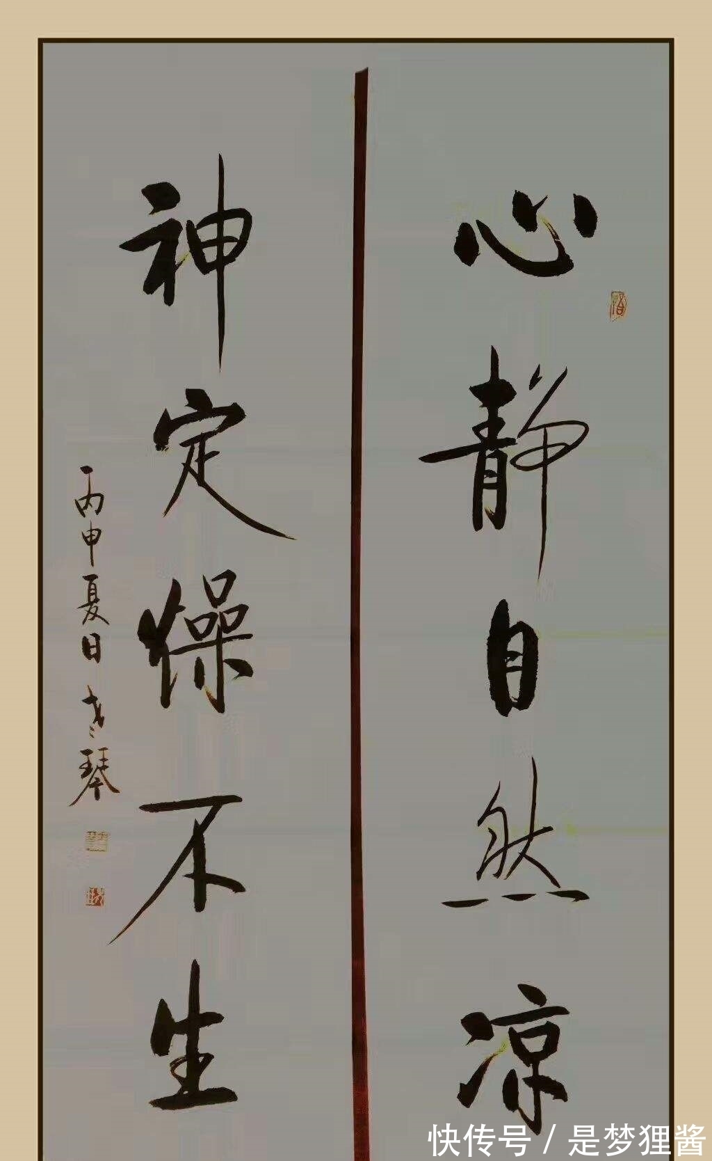 古人!世人结交须黄金:三首著名的题壁诗,彰显古人墙壁上的智慧