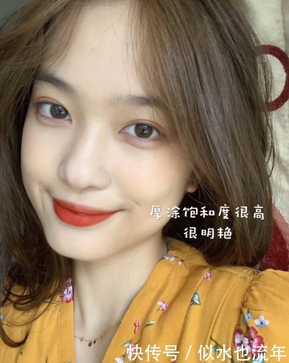 口红|2021年的热门色号都有哪些?2021热门口红色号排行榜