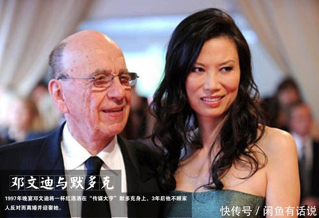 tips|邓文迪罕见换发型,烫微卷发好显年轻,配“露背礼服”哪像52岁