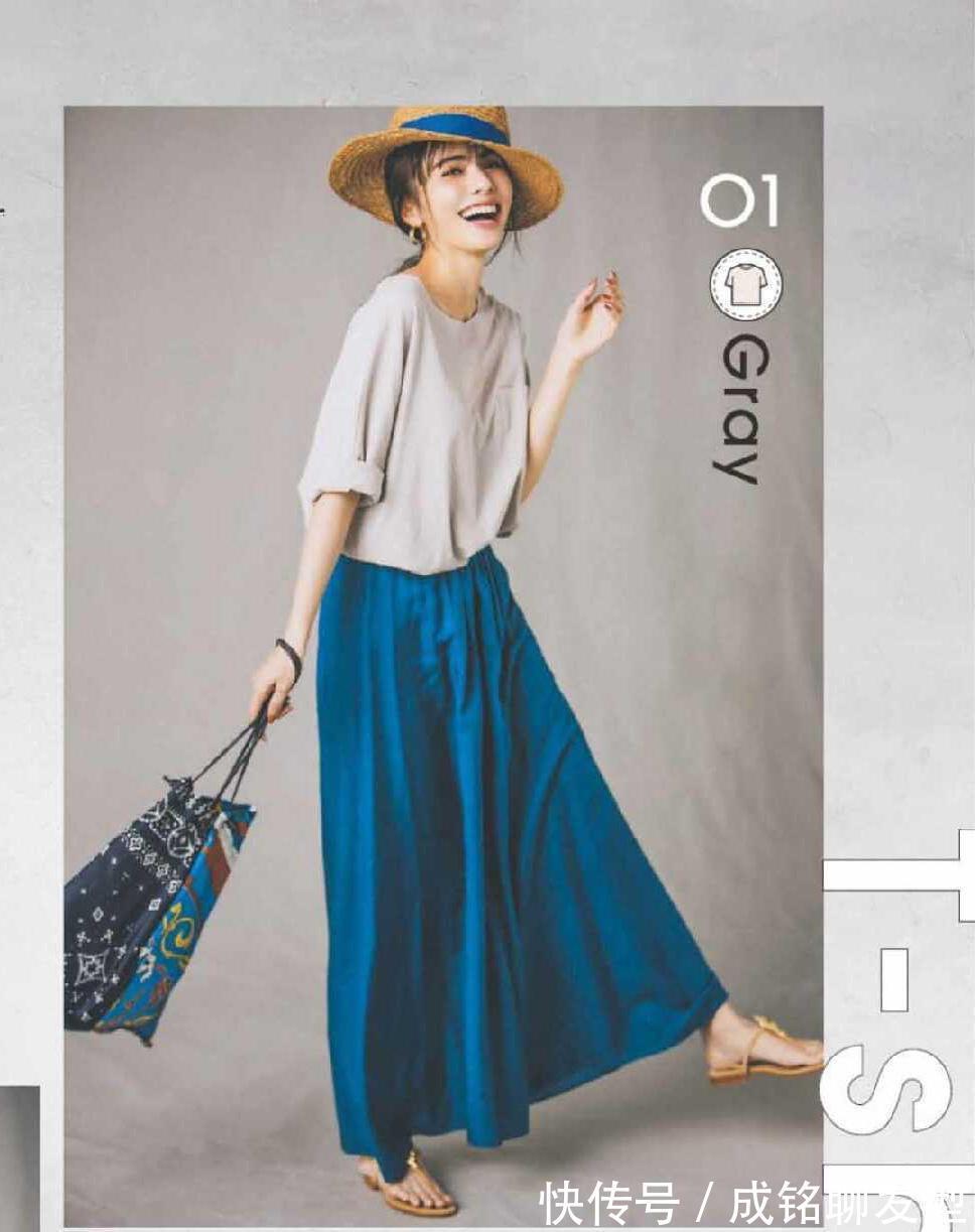 穿搭|选择裤子或穿半身裙,你还需要记住这几大要点,穿对了才时尚高级