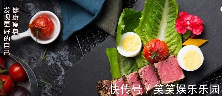 主食|晚上是燃脂黄金期!晚餐坚持“五宜四忌”,每天醒来瘦一点