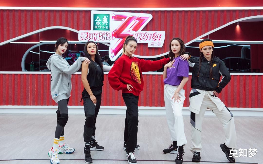 “乘风破浪的姐姐”更新，踢馆选手来袭，这个舞台谁能更闪亮？