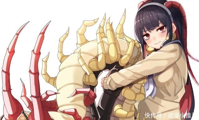 蜈蚣也能变美少女?这位画师口味太硬核,不过仔细看还挺可爱