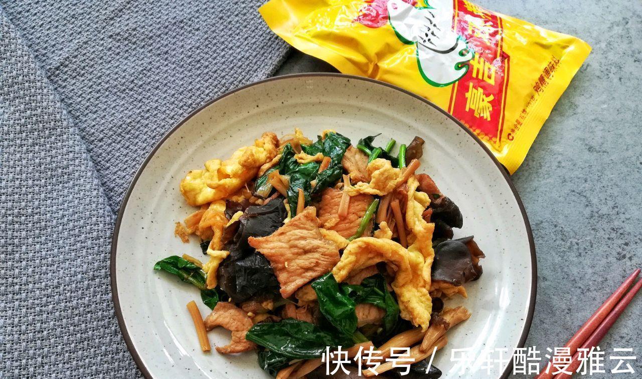 家人|入秋后,这菜多给家人吃,简单营养又美味,天天吃都不腻