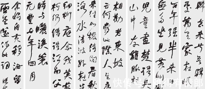 后半句&为什么有人说“隶不练曹,楷不练欧”?这其中有什么奥秘吗?