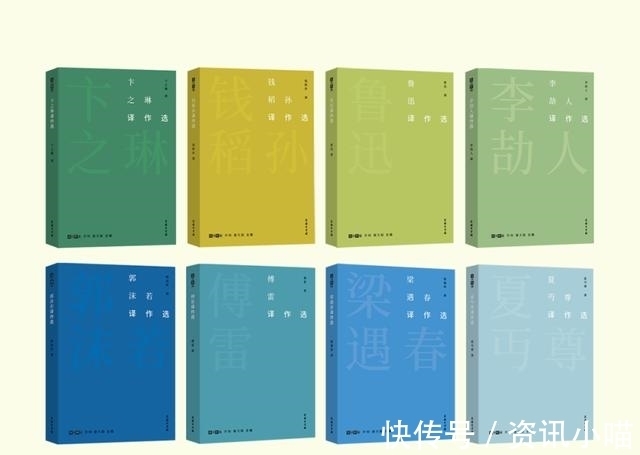 文化|历史、文化、传记……推荐几套内容丰富又精彩的人文社科好书