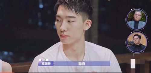 嘉宾 张豆豆于家翊终聊崩,二人饭桌争吵,于家翊无奈独自离席,感情再添危机