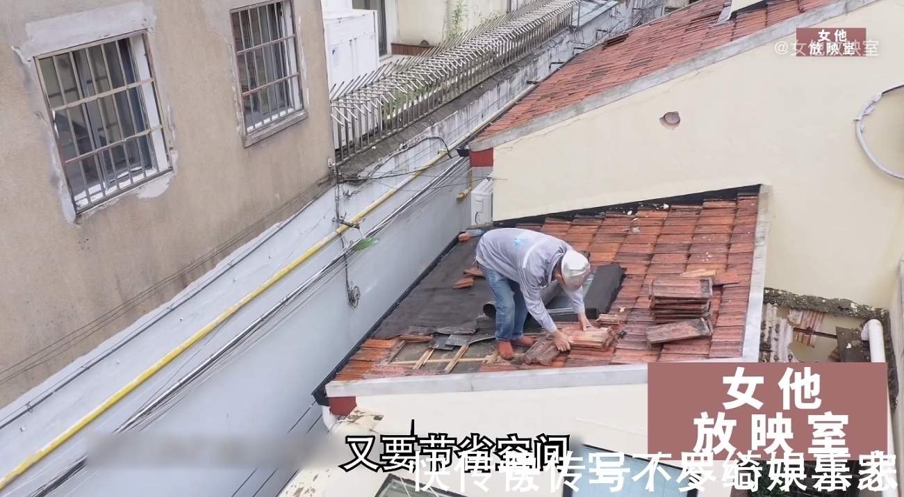楼板|为了让儿子结婚,父母咬牙装修,11平老破房变3层小别墅,纪录片