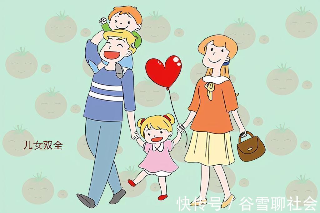小棉袄|20年后,一儿一女的父母和两个女儿的父母谁更享福?不妨了解下