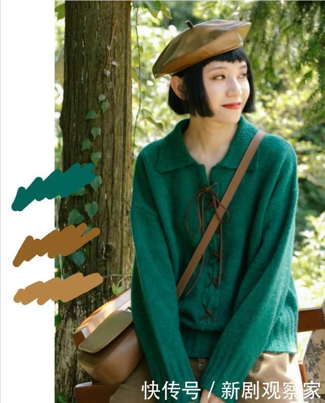 把绿色穿好了，气质自然不会差，三木的五种气质穿搭技巧分享给你